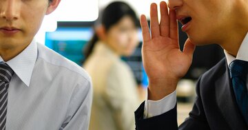 「学歴・住所が同僚にダダ漏れ…」28歳中途社員がショック!「履歴書の内容」を言いふらした上司は法律違反?