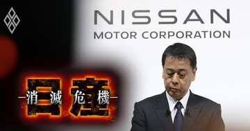 【独自】日産内田社長が強制退任!後任の「暫定CEO」にパパンCFO、ホンダとの統合再交渉も視野に