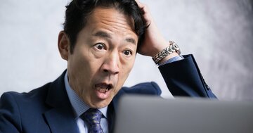 「同期入社なのに定年が違う」「私60歳、あなた65歳」これってアリですか?