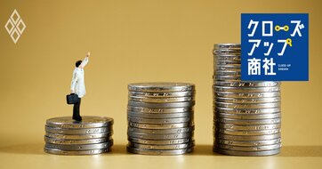 7大総合商社の役員報酬ランキング【億超えの全43人】伊藤忠が財閥系を押しのけ上位独占、岡藤会長は前年比8割増