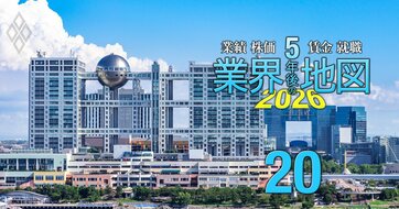 東大からMARCHまで「難関大の新卒者」を多く採用している企業ランキング【25年・通信・メディア25社】8位日本経済新聞社、2位フジテレビ、1位は？大学別内訳も公開