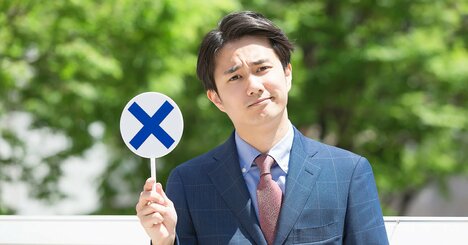 商談でよく知らないことを質問されたとき、三流は固まり、二流は断片的に答える。では一流は？