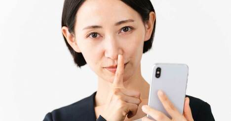 「頭のいい人」がメールの「最初に書かない一言」とは？
