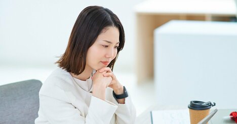 違和感しかない…。上司も部下も疲弊する本当にやばい職場のサイン