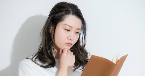 偏差値35から東大に合格した男が実践！「考える力」を伸ばす本の読み方とは？