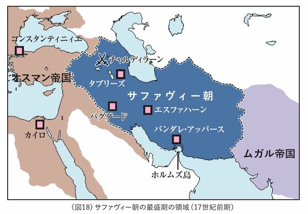 【大人の教養】地図で見ると怖い、「ホルムズ海峡の悲劇」とは？