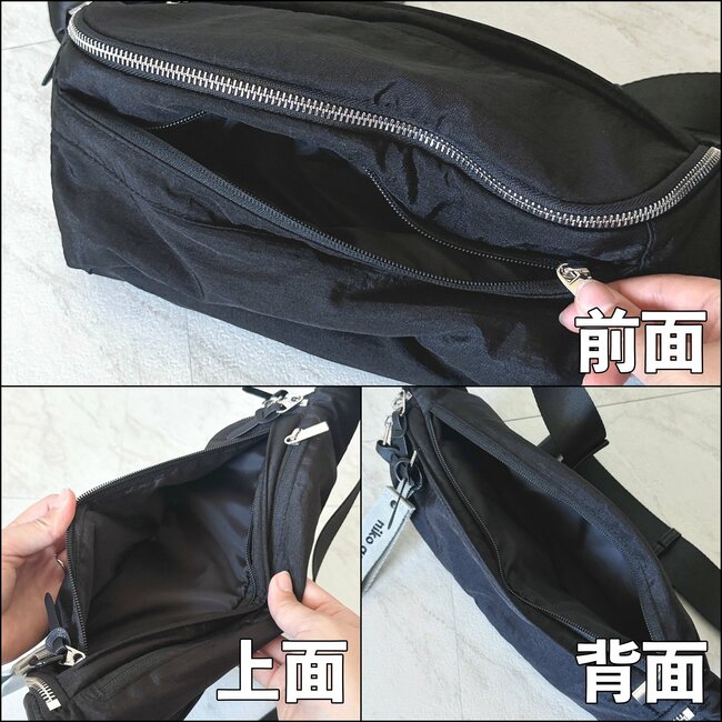 「2色購入しました」「意外とモノが入る！」ニコアンドの“ポケットたくさんバッグ”コンパクトなのに収納力すごい！「サイズ感、色、素材、形全部よかった」