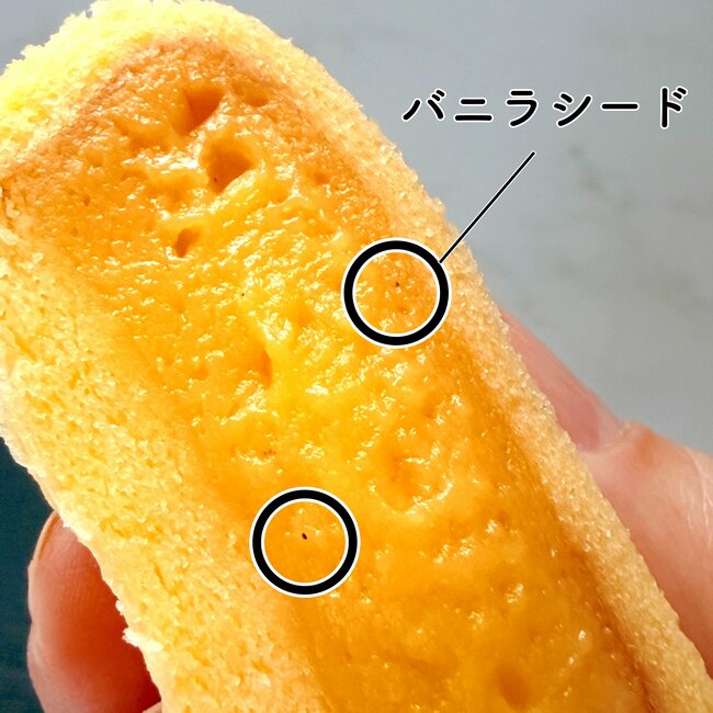 「笑っちゃうほど好き」「リピしまくった」シャトレーゼの“140円スイーツ”まとめ買いしたくなる美味しさ！「行くと必ず買う商品です」「マジとろけたわ！」【購入レビュー】
