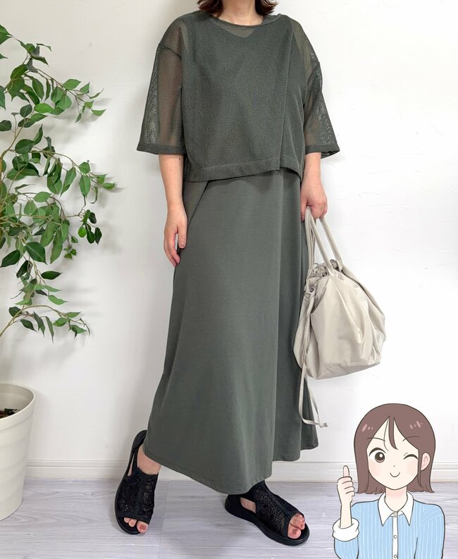 まるっと体型カバーできてオシャレ！しまむらの「着回しワンピース」2枚セットで1969円はコスパ凄すぎる…！《購入レビュー》