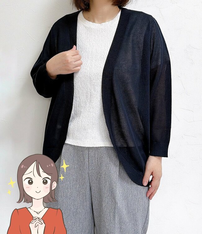 「何枚もリピしています」ハニーズの“お尻まで隠せるカーディガン”リピート買いする人が続出…！「すごく使いやすくて最高」「蒸し暑い日でも着やすい」《購入レビュー》