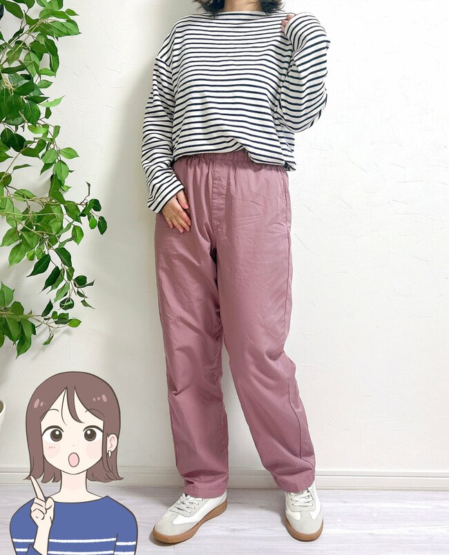 「最高のパンツ、ストレス無し」無印良品の“1990円パンツ”が1年中使える名品だった…！「太もものシルエットを拾わない」「形が本当に綺麗」