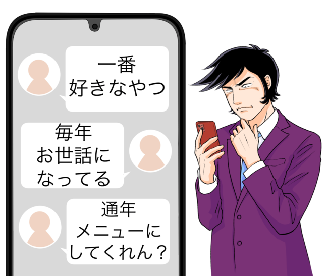「毎日これでもいい」「一番好きなやつ」ほっともっとの“やみつき限定メニュー”お肉たっぷりで食べ応えバツグン！「通年メニューにしてくれん？」
