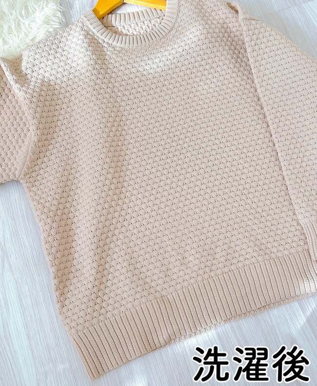 ワークマンの「1780円ニット」が楽ちんすぎて手放せない…！ゆったり体型カバーできるし、すぽんと着るだけでオシャレ！