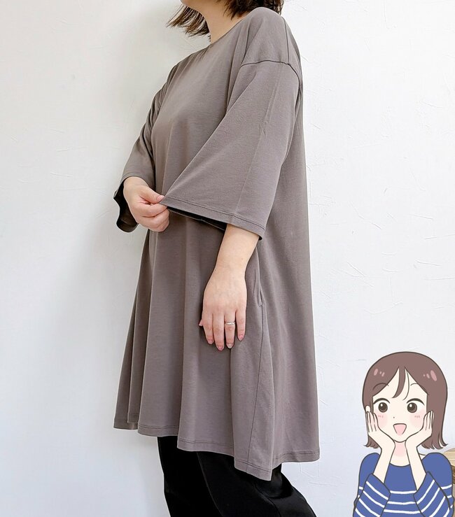 お尻や太ももをまるっと隠せる！無印良品の「なめらかワンピース」気持ち良すぎてずっと着ていたい…！《購入レビュー》
