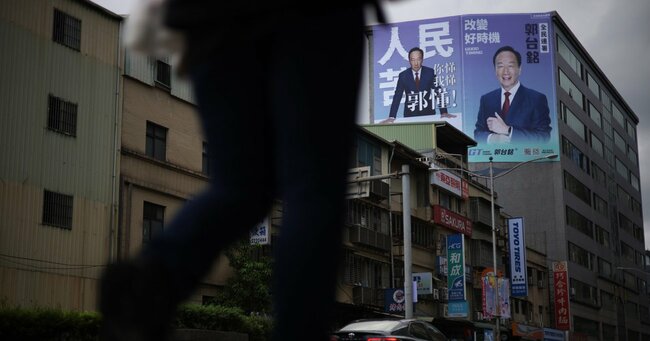 地政学的緊張を受けて台湾は米国などとの経済関係強化にシフト、代償も伴う 
