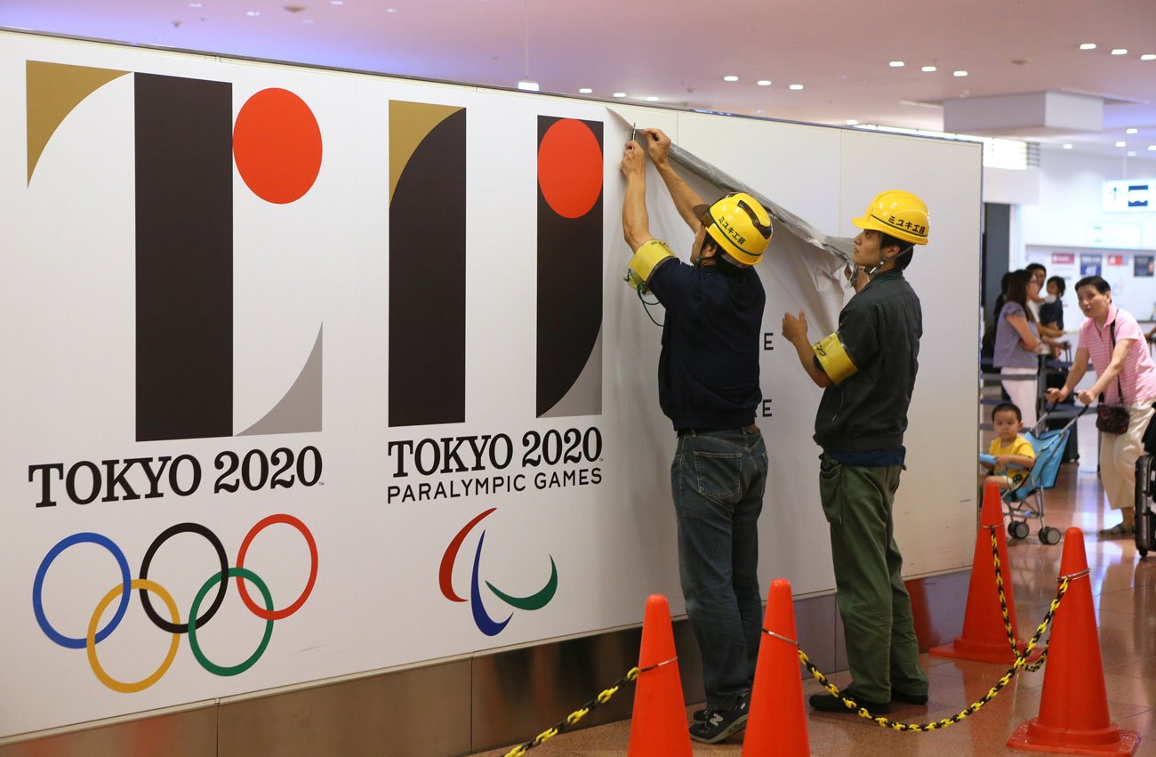 使用中止で撤去される佐野研二郎氏の五輪ポスター