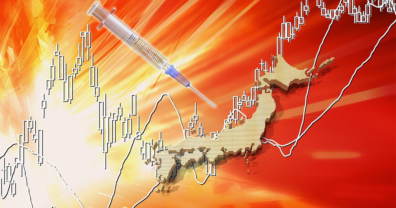 ワクチン接種加速で日本株の下値は限定、サービス業に投資妙味あり
