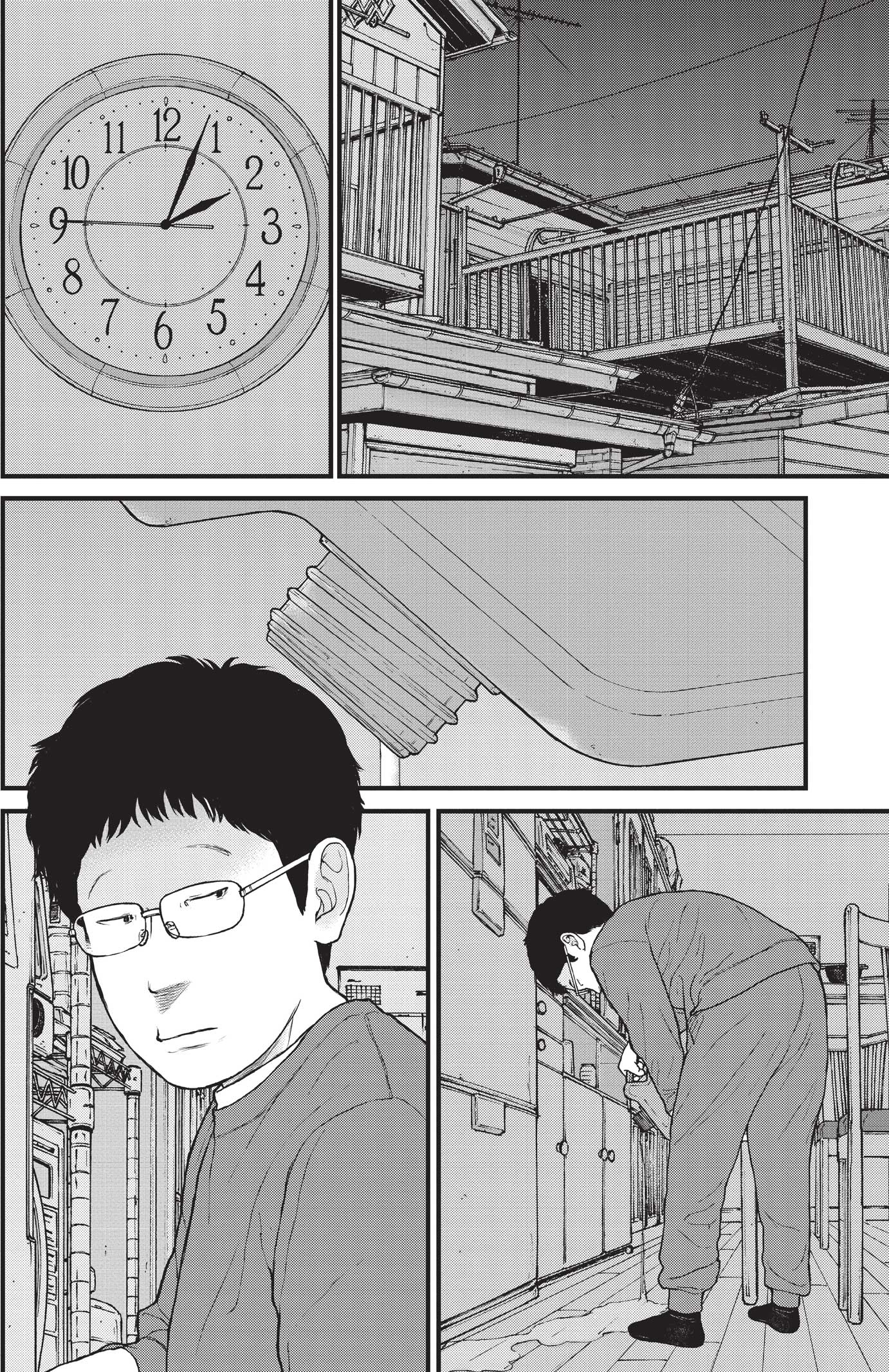 『ケーキの切れない非行少年たち』（c）宮口幸治 鈴木マサカズ／新潮社