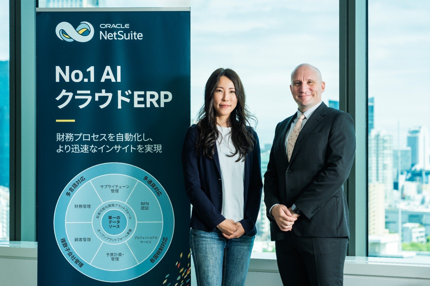 AI時代に勝つグローバル経営の条件：海外拠点の「見えない経営」からの脱却。「二層ERP」とAIが導く、リアルタイム·データ統合戦略とは
