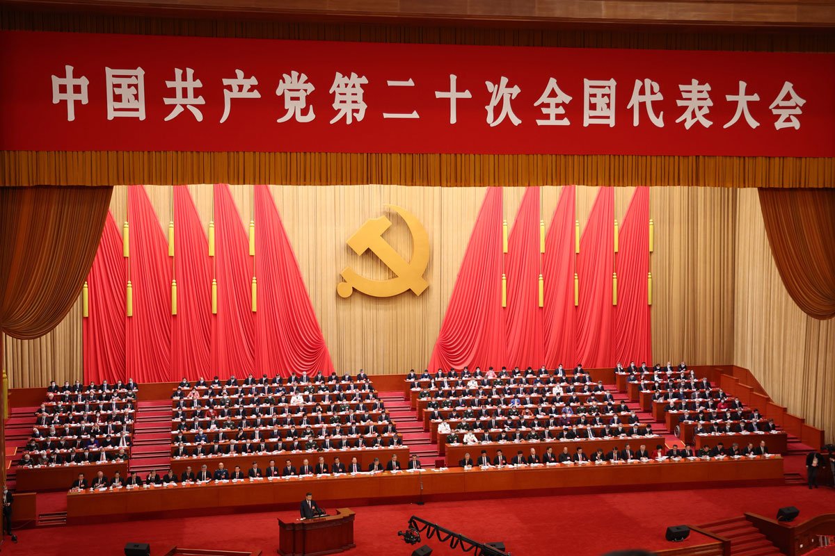 写真:中国共産党第20回全国代表大会開会式