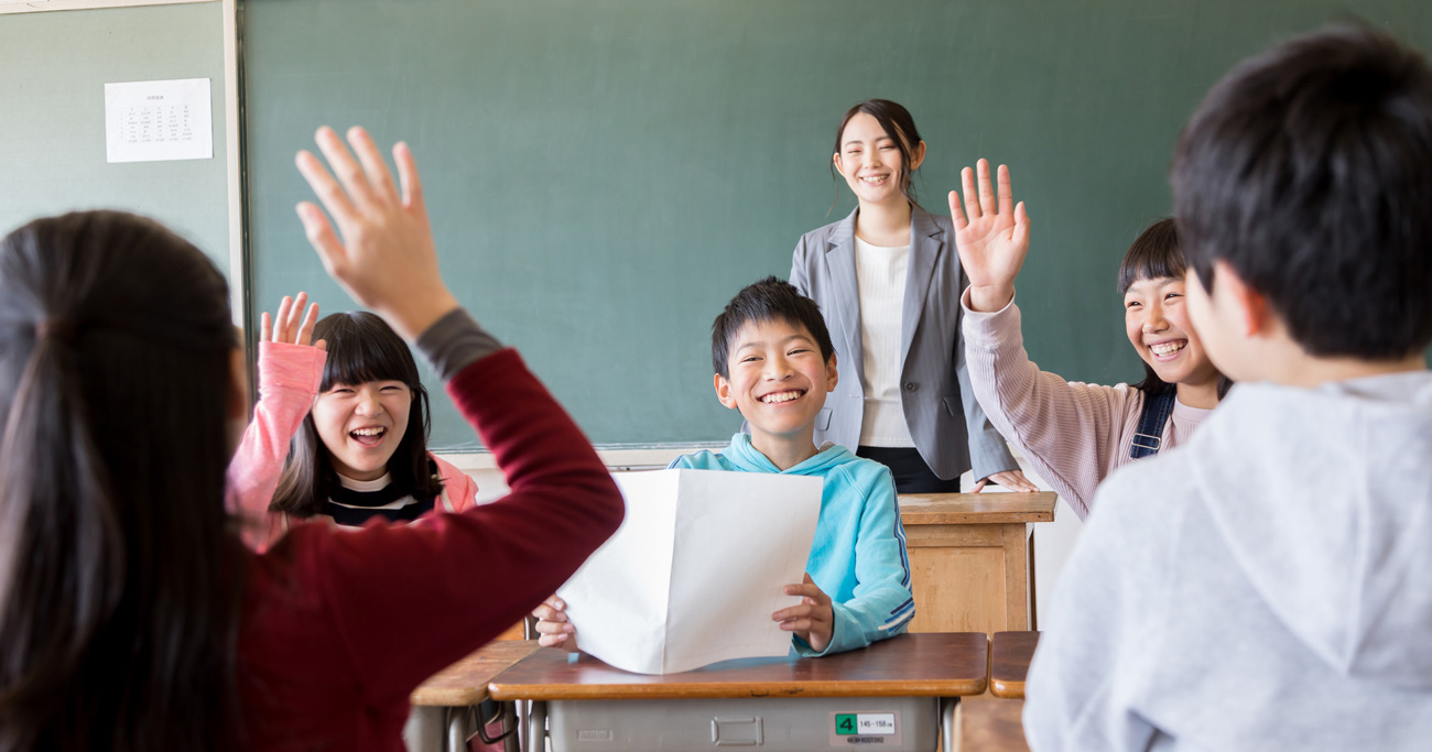 学力偏差値