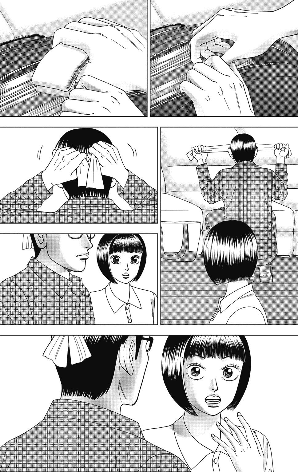 漫画ドラゴン桜2 7巻P173