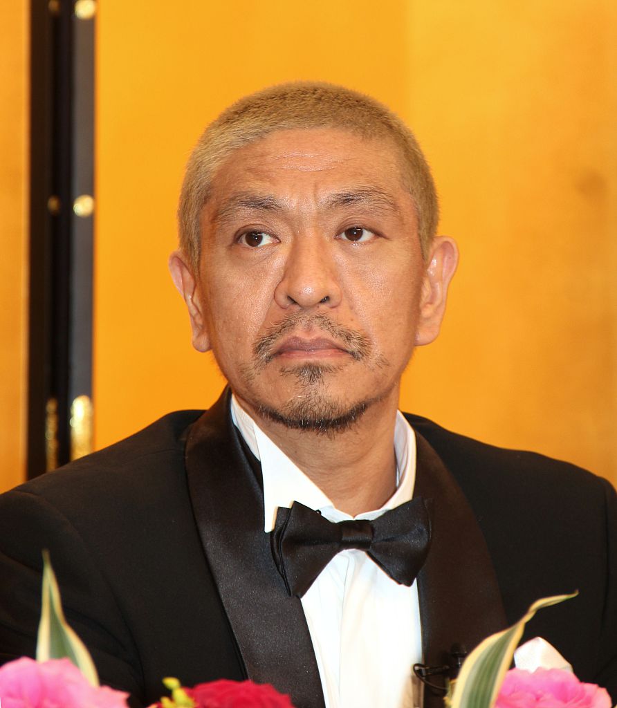 松本人志さんの“罪”を考察したブログに反響広がる「ぐうの音も出ない」「完璧すぎる論破」