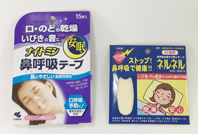 小林製薬の意外なヒット商品「鼻呼吸テープ」が後発でも売れた理由