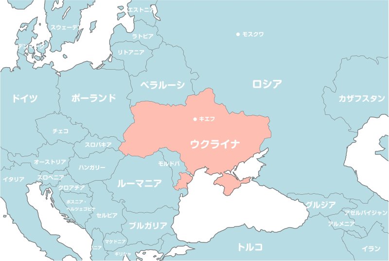 2分でわかる 東ヨーロッパはどんな地域 ロシアとの関係を維持する国とeuに接近する国 読むだけで世界地図が頭に入る本 ダイヤモンド オンライン