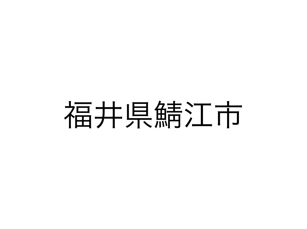 なぜ、いま小中学生を対象とする<br />「プレゼン講座」が増えつつあるのか?