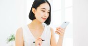 「先延ばしグセ」を一瞬で克服する3つのステップ