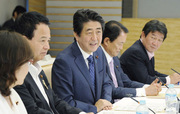 「残業代ゼロ」に翻弄された労働時間規制改革の骨抜き
