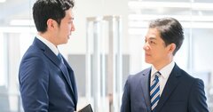 年下上司のもとで活躍する人と、くすぶり続ける人の「決定的な差」