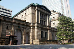 日銀の異次元緩和策に衝撃 資金供給策の限界間近を示唆