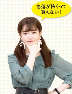 AKB48 teamKの武藤小麟。