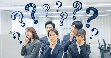 問題が山積み!何から手をつけたらいい?→マッキンゼー出身者が教える「優先順位の極意」が参考になる