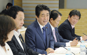 「残業代ゼロ」に翻弄された労働時間規制改革の骨抜き