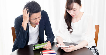 妻の妊娠・退職で世帯年収500万ダウン！背伸びタワマン夫婦、破綻への道