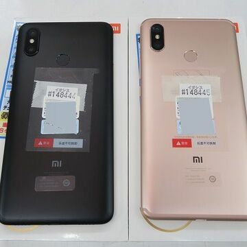 ほぼ7型サイズのシャオミの巨大スマホ「Mi Max 3」登場
