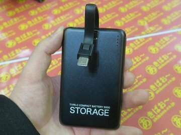 USB Type-Cでスマホに直結できるモバイルバッテリーが約1000円!