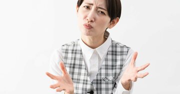 「偏見を押し付ける人」が使う言葉・ワースト1