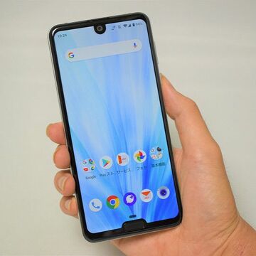 色彩の美しさは圧巻！ 「AQUOS R3」の魅力は新開発の「Pro IGZO」ディスプレー
