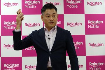 楽天がキャリアに参入する意味はあるのか