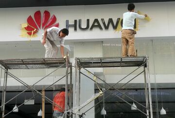 ファーウェイに技術窃盗疑惑、米検察当局が捜査