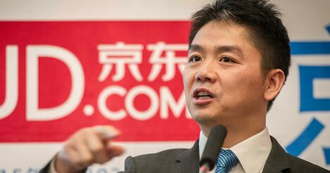 急成長の中国ハイテク大手に暗雲、社員に「自己批判」も