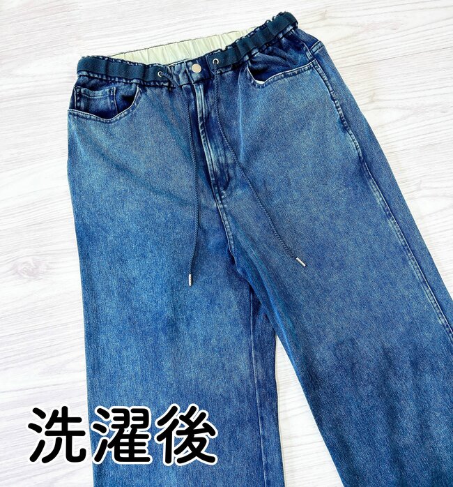 もう他のデニムに戻れない…！ワークマンの“びよ～んと伸びるワイドパンツ”が楽ちんすぎる！「3着買いました」「綺麗なシルエット」