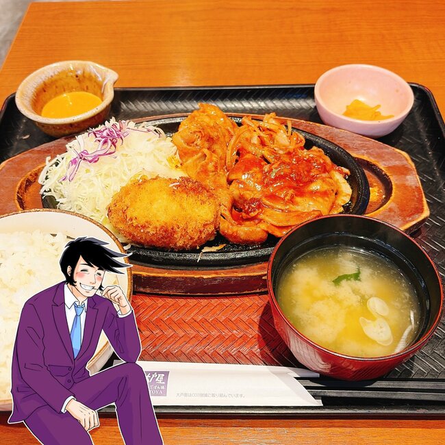 こりゃ通い詰めたくなるわ！大戸屋の“1100kcal超えボリューム定食”ウマすぎて涙出る！「めちゃくちゃ美味しい」「大満足でごちそうさま」
