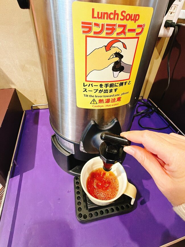 「ランチにしかないの悲しい」サイゼリヤの“平日ランチ限定メニュー”スープもついて600円はコスパ良すぎる!「通常メニューにして」「ほんと素晴らしい」