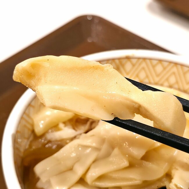 もう普通の牛丼に戻れないよ…すき家の“期間限定メニュー”毎日食べたいくらいお気に入り！「ビビるぐらいうまい」「ドハマりしてる」