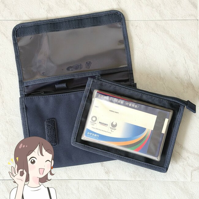 お薬手帳がピッタリ入る！無印良品の“ぺたんこケース”診察券が30枚も収納できて便利！「私の中ではヒット商品」「本当に買ってよかった」《購入レビュー》